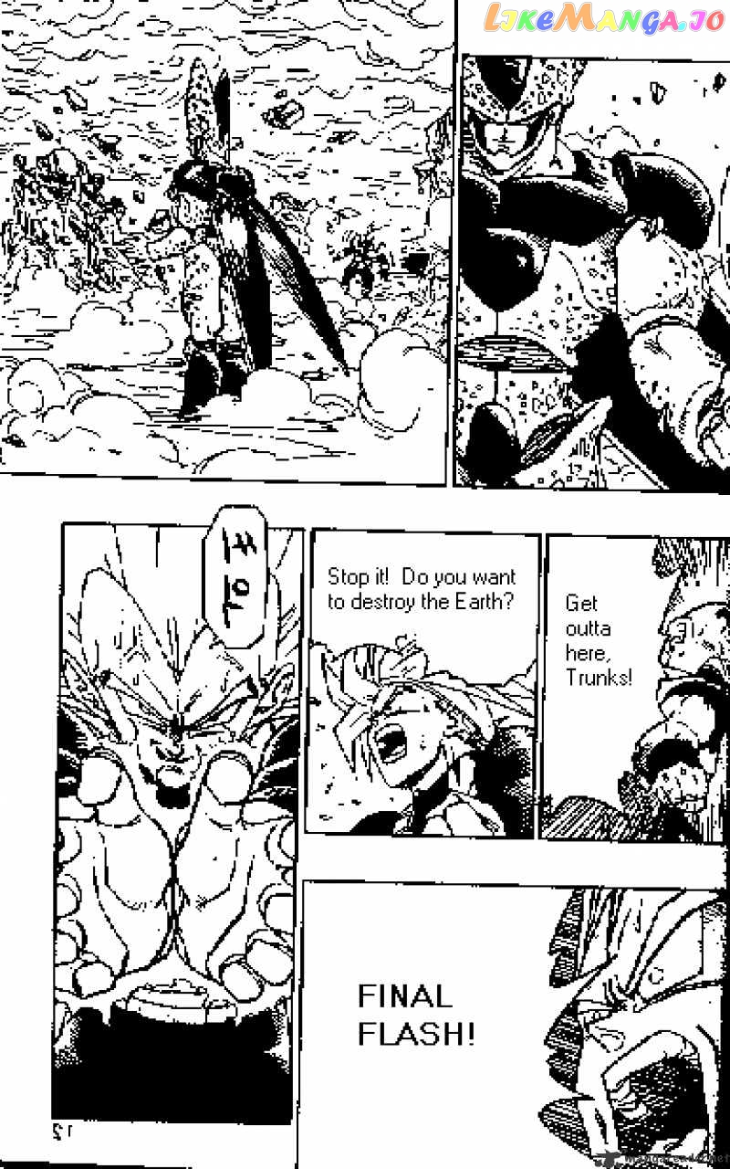 Read Dragon Ball En Manga Online