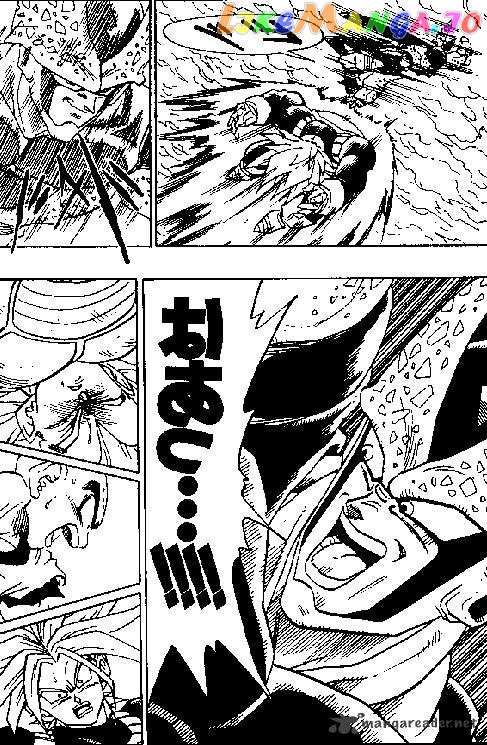 Read Dragon Ball En Manga Online