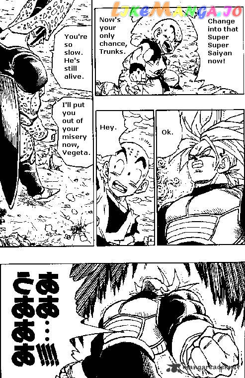 Read Dragon Ball En Manga Online