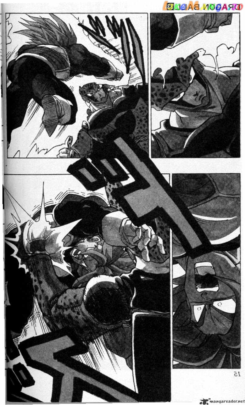 Read Dragon Ball En Manga Online