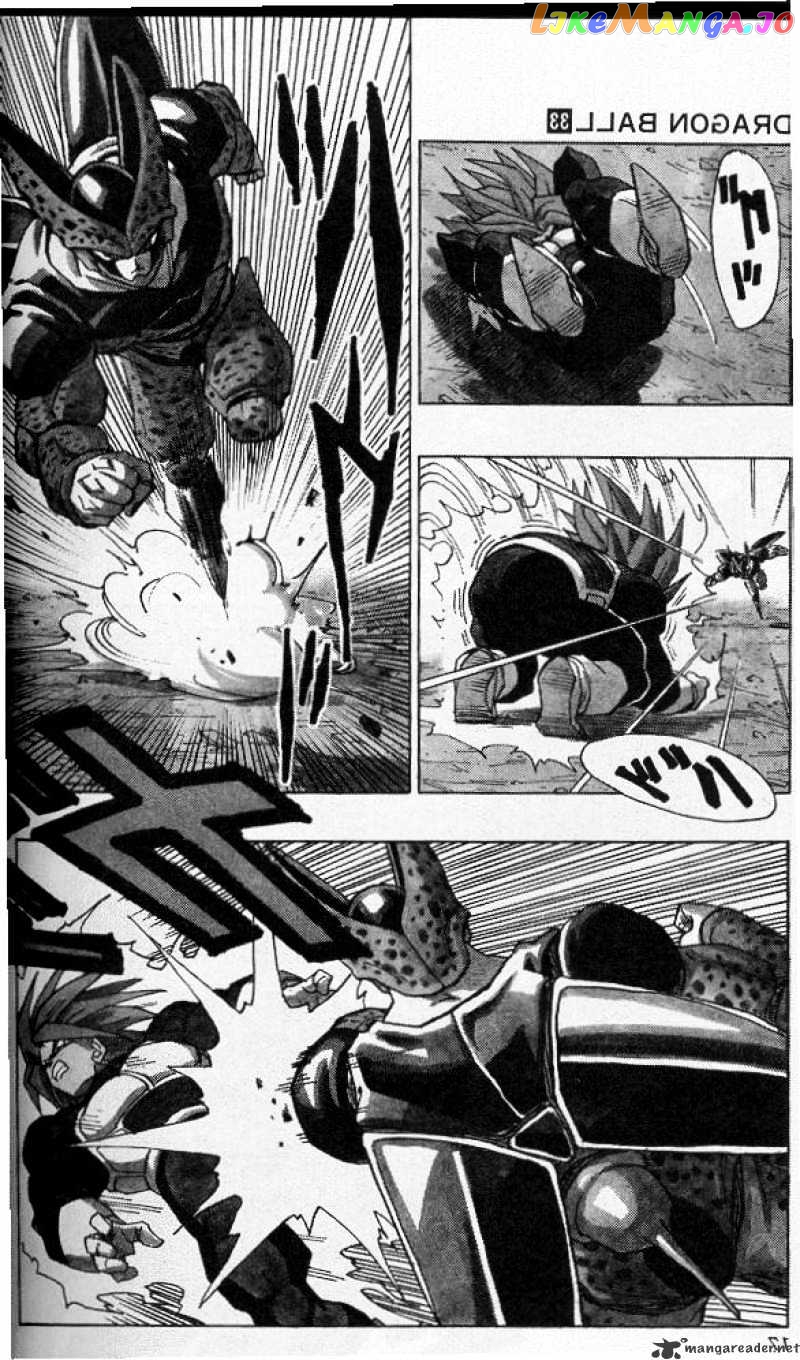 Read Dragon Ball En Manga Online