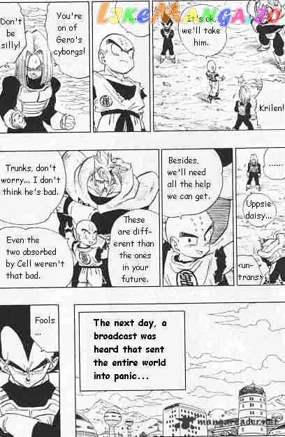 Read Dragon Ball En Manga Online