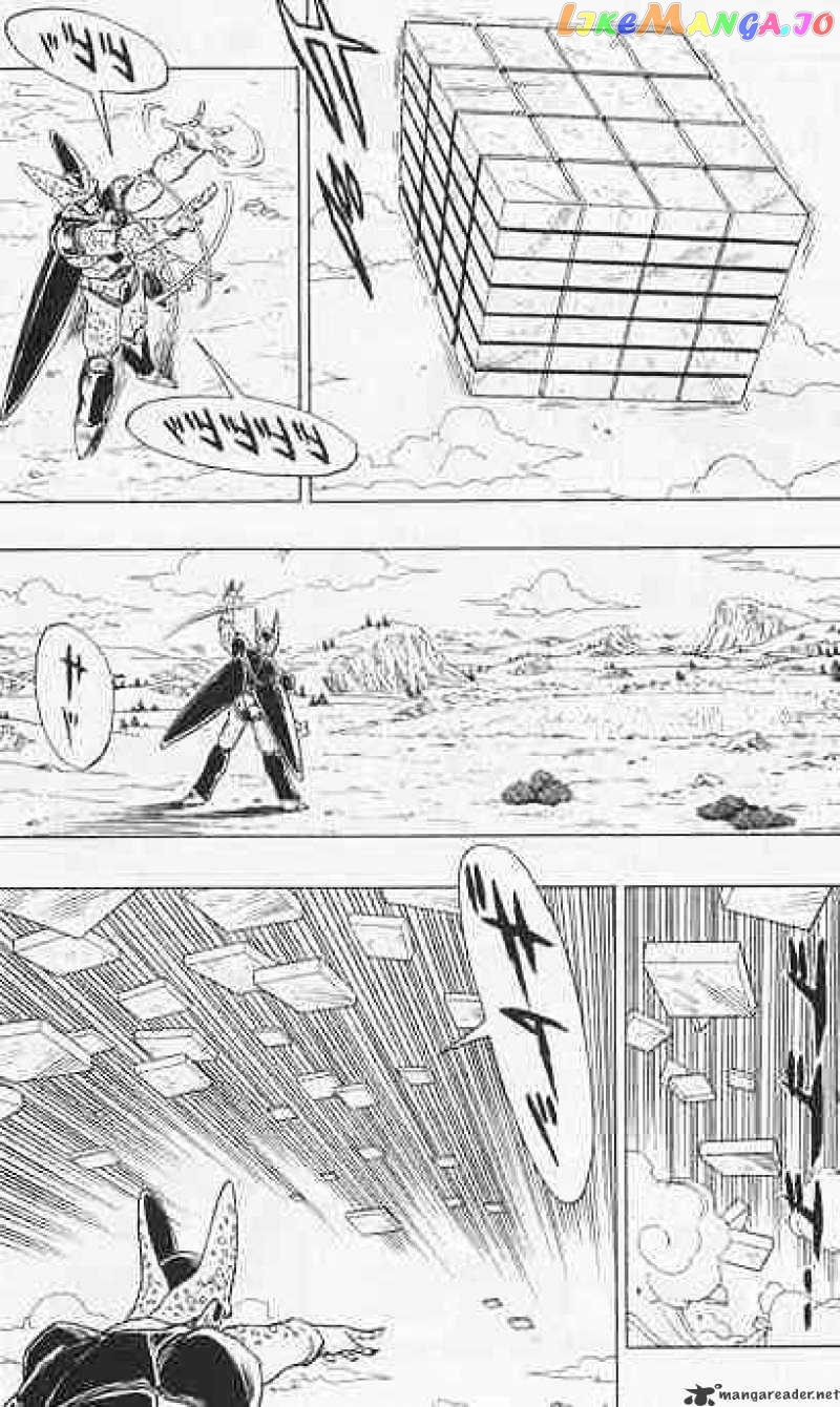 Read Dragon Ball En Manga Online