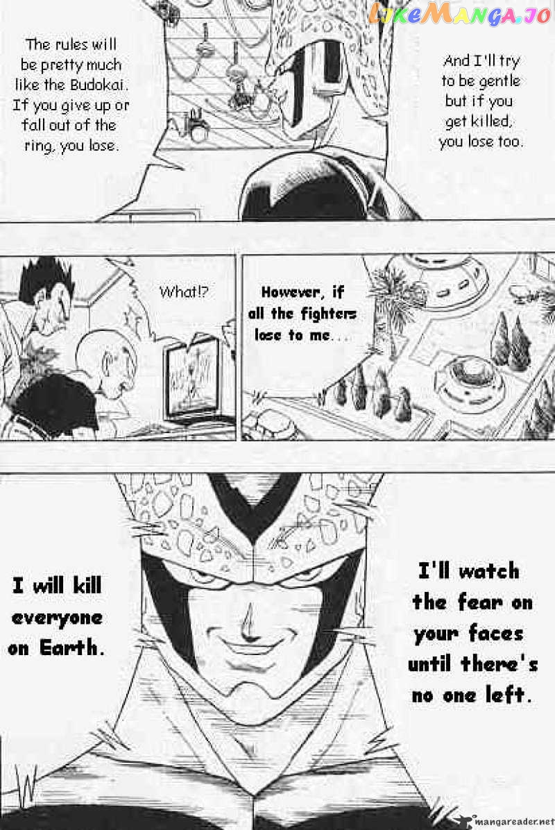 Read Dragon Ball En Manga Online