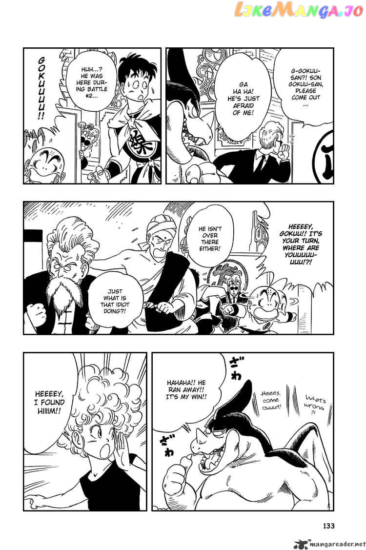 Read Dragon Ball En Manga Online