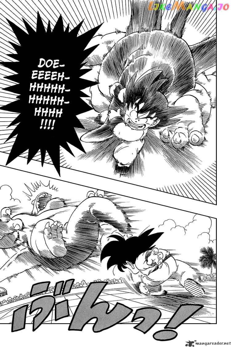 Read Dragon Ball En Manga Online