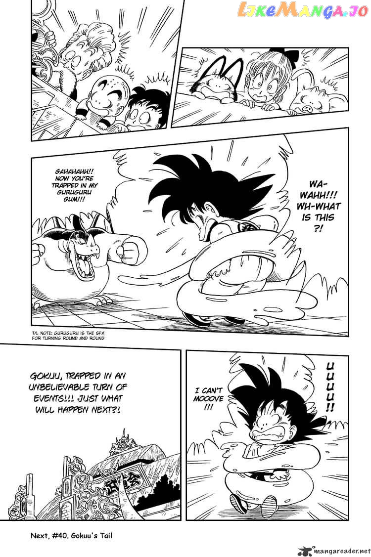 Read Dragon Ball En Manga Online