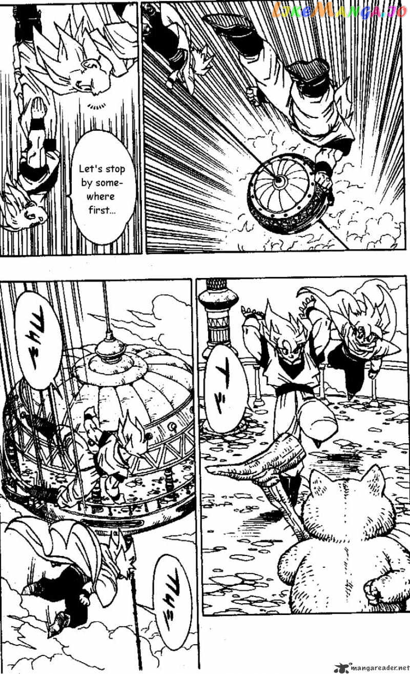 Read Dragon Ball En Manga Online