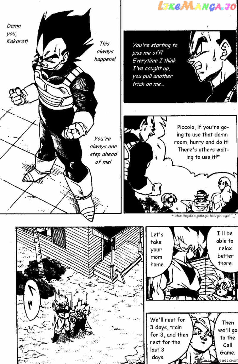 Read Dragon Ball En Manga Online
