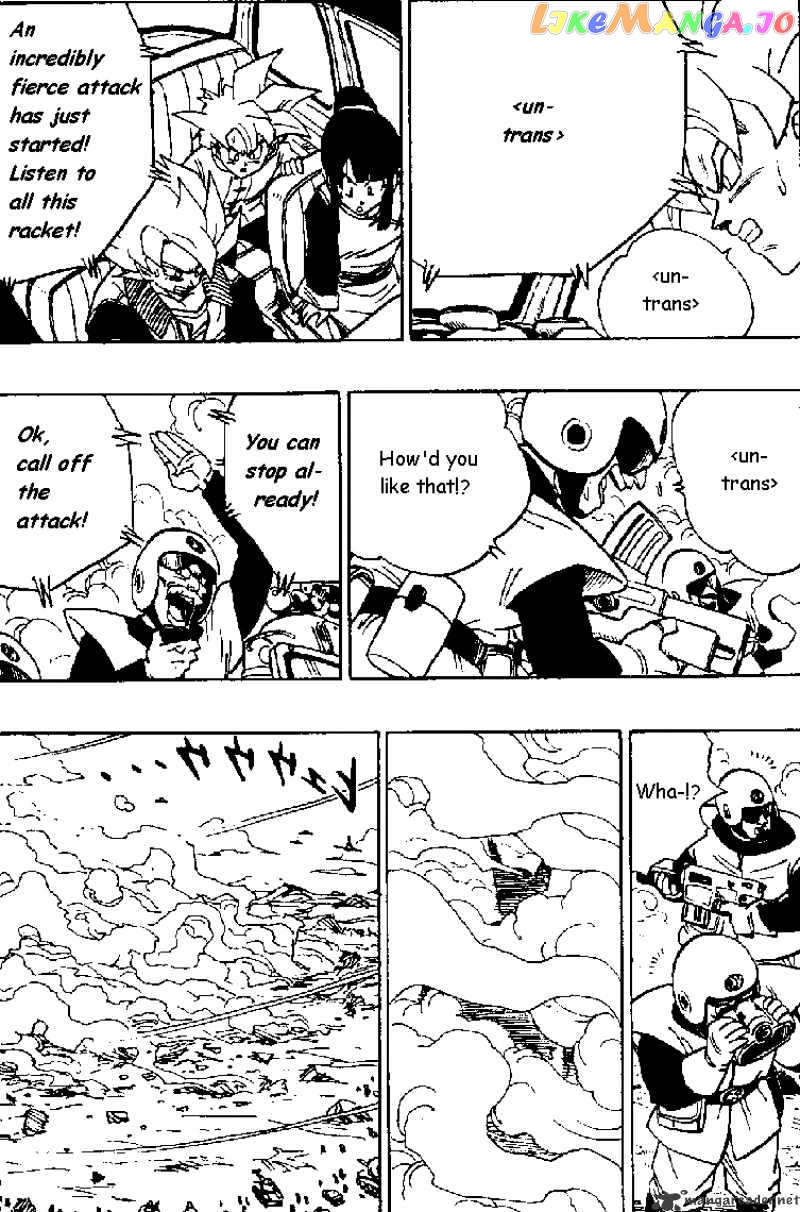 Read Dragon Ball En Manga Online