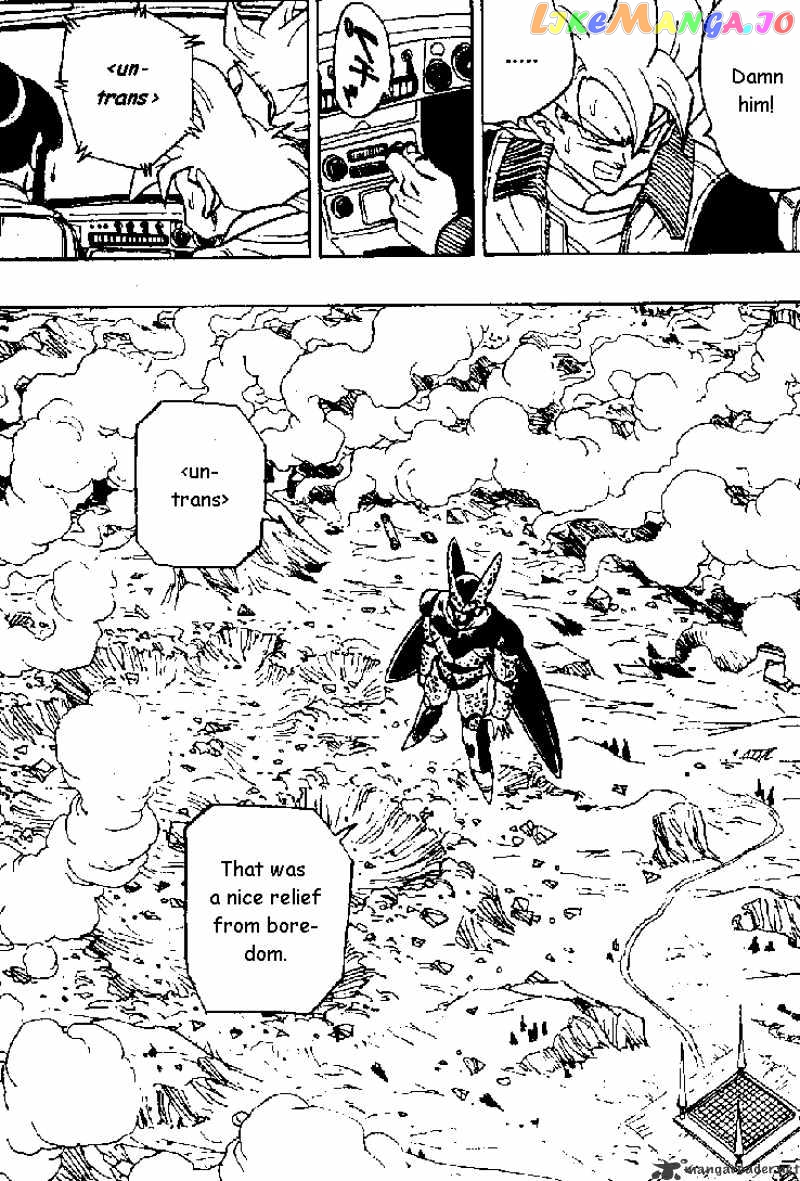 Read Dragon Ball En Manga Online