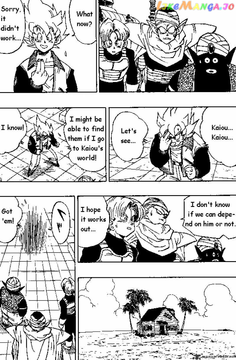 Read Dragon Ball En Manga Online