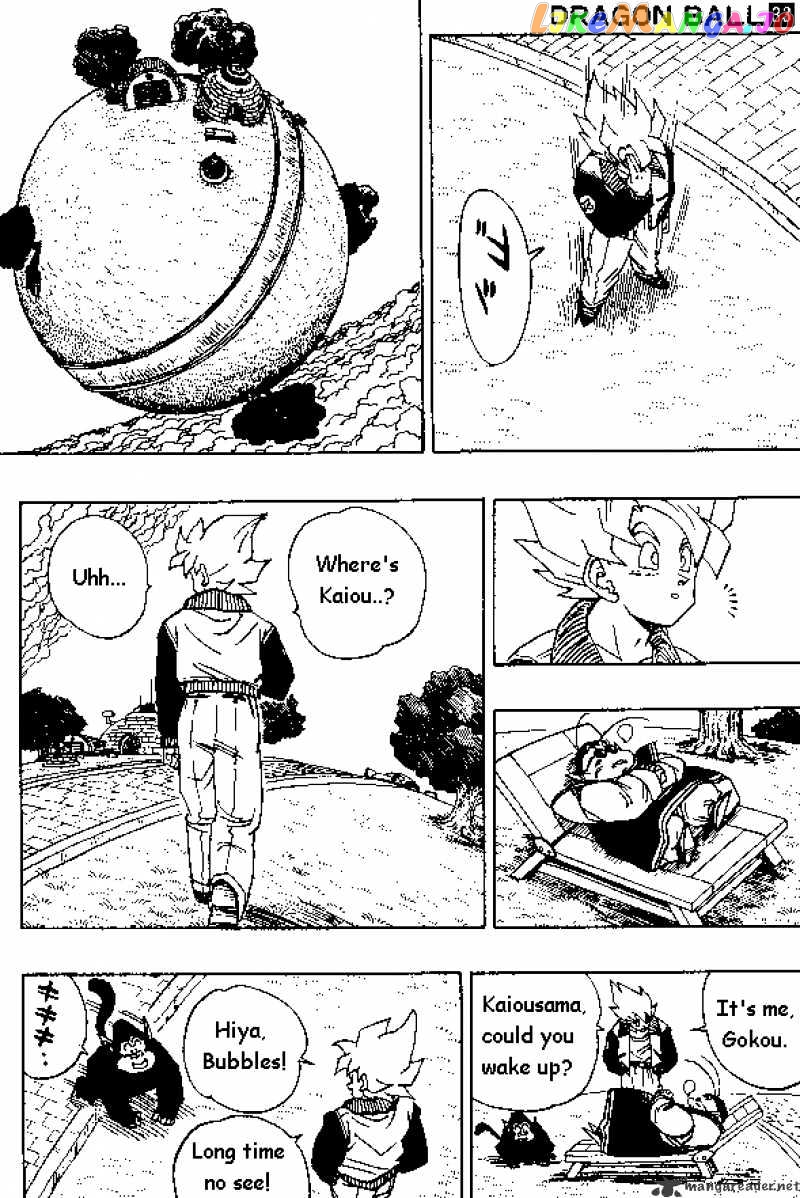 Read Dragon Ball En Manga Online