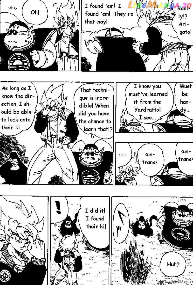 Read Dragon Ball En Manga Online