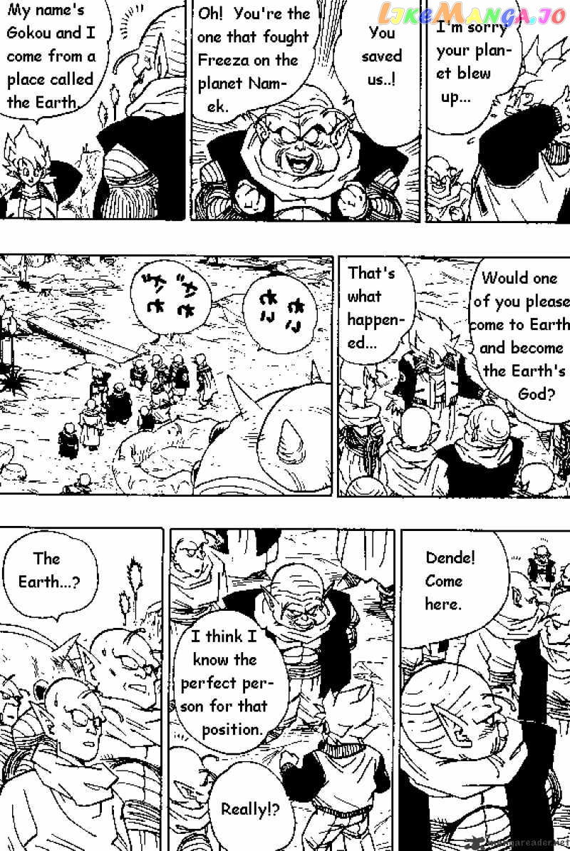 Read Dragon Ball En Manga Online