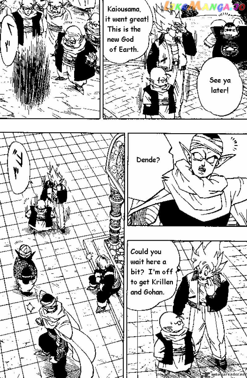 Read Dragon Ball En Manga Online