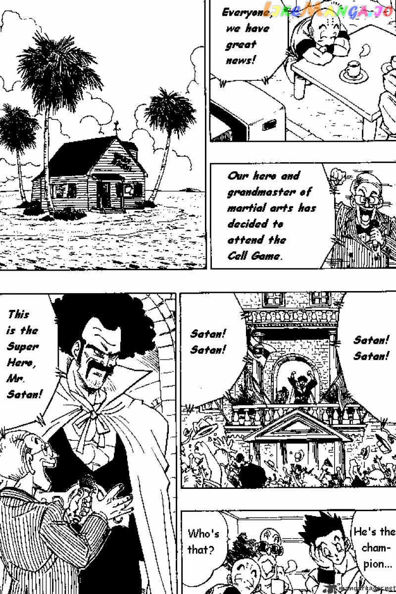 Read Dragon Ball En Manga Online