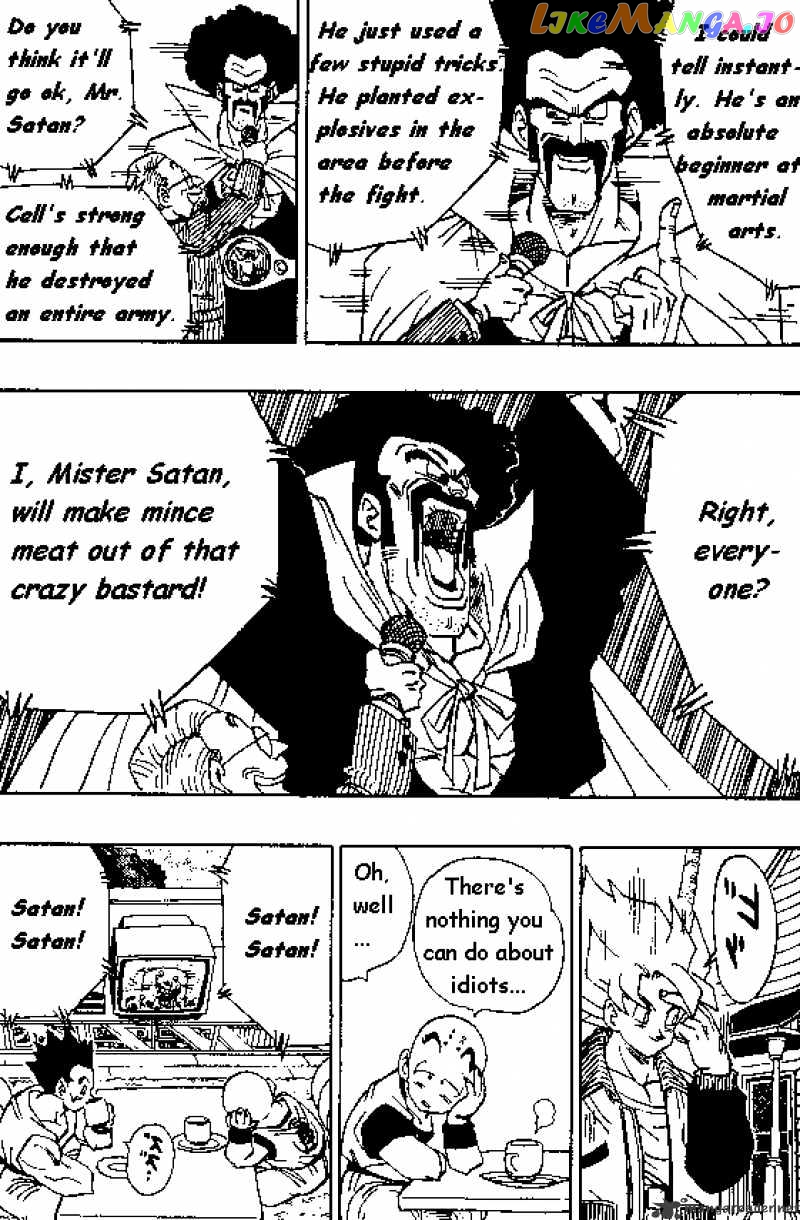 Read Dragon Ball En Manga Online