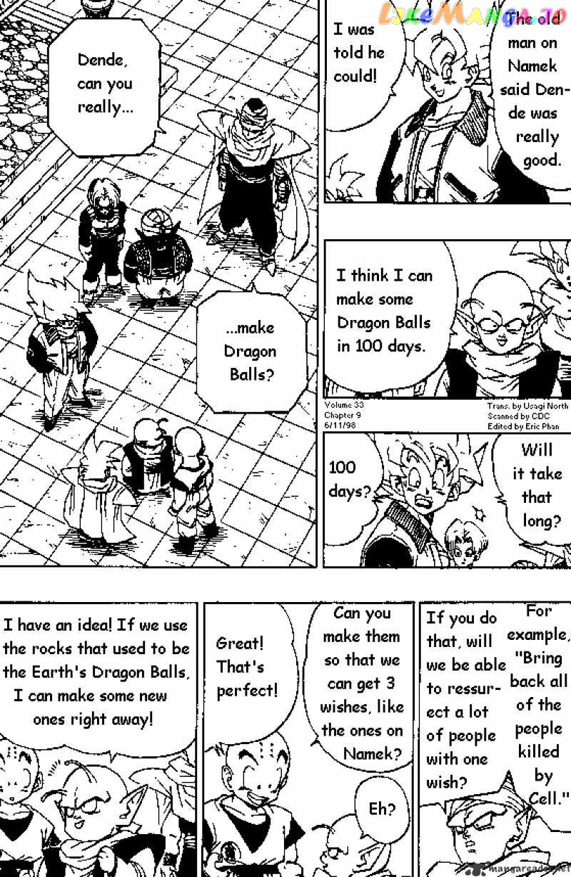 Read Dragon Ball En Manga Online