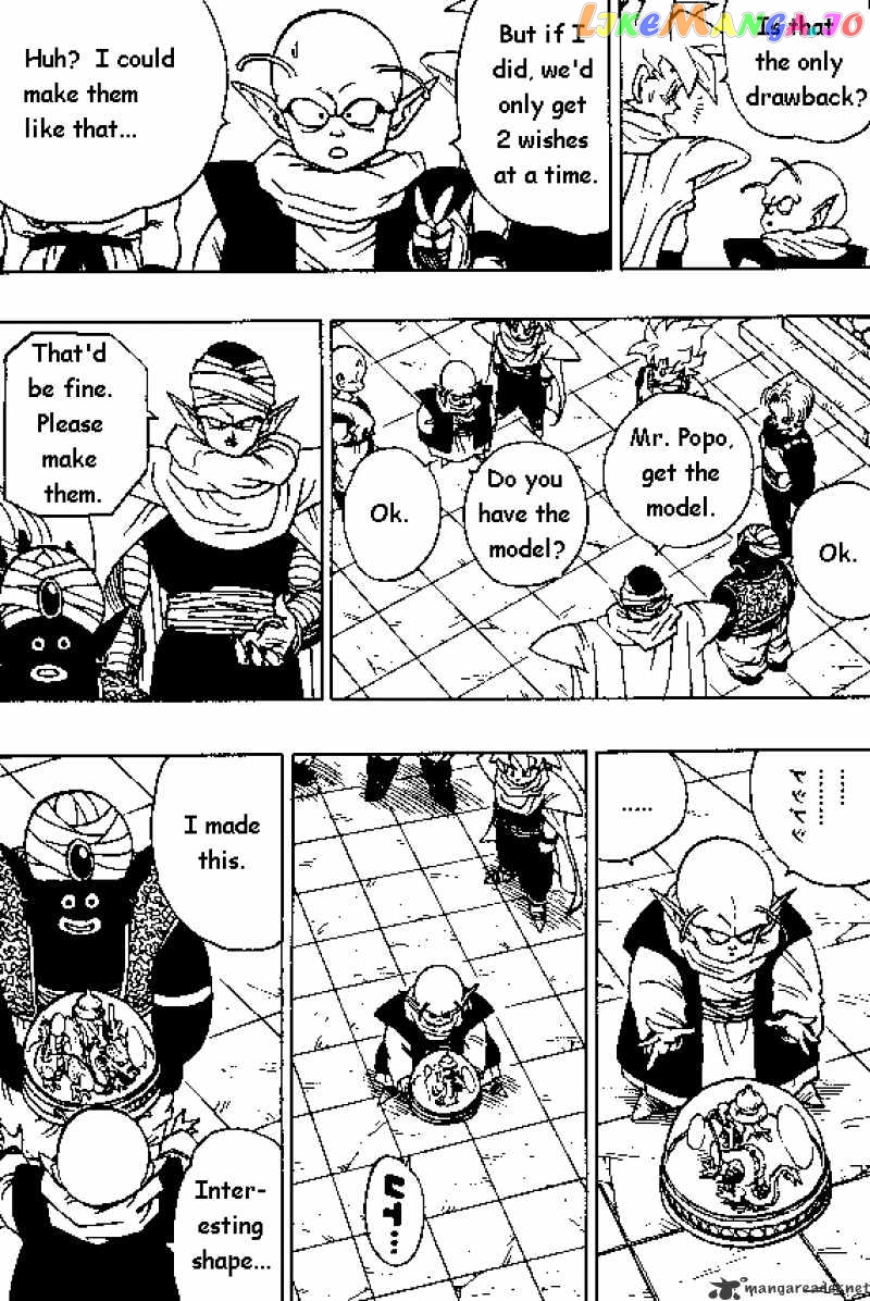 Read Dragon Ball En Manga Online