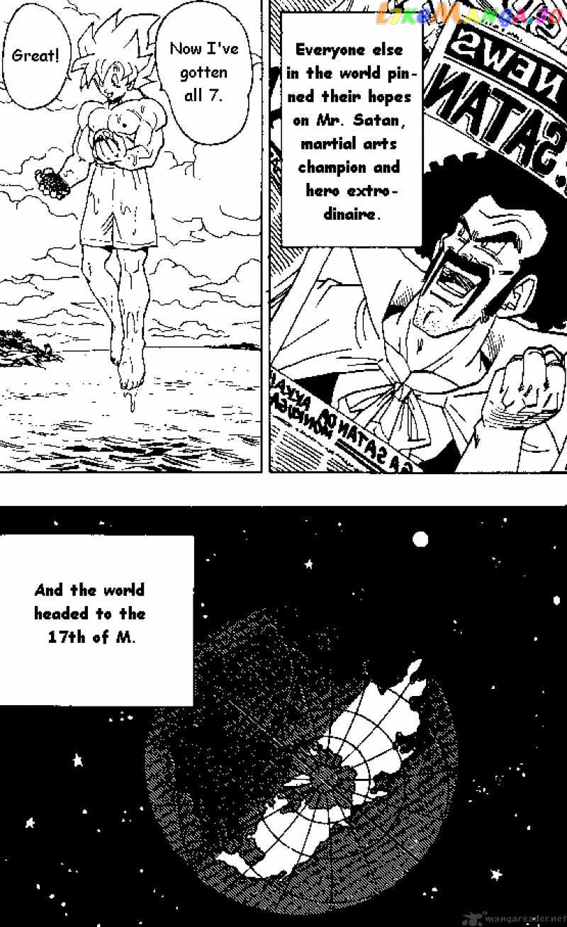 Read Dragon Ball En Manga Online