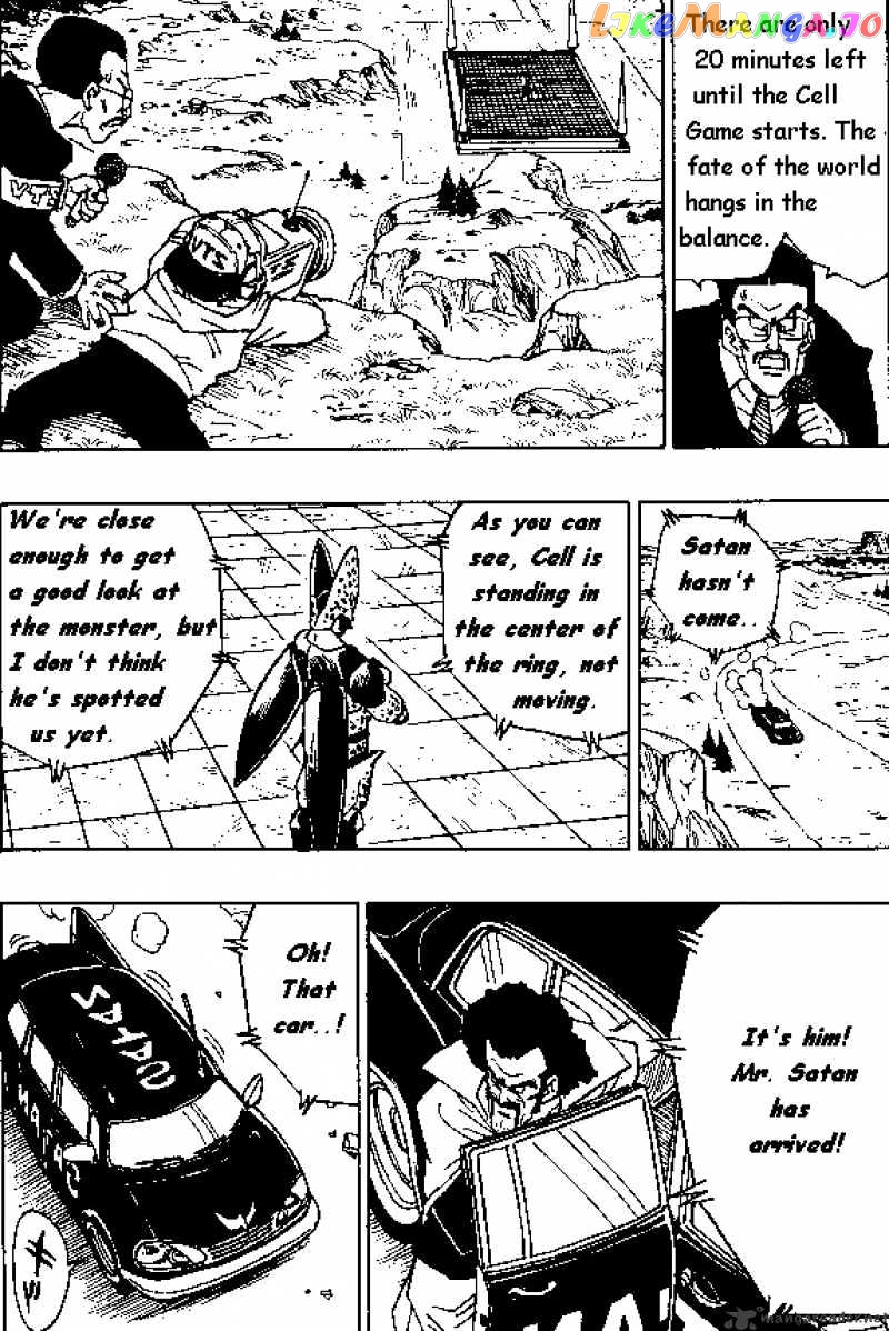 Read Dragon Ball En Manga Online