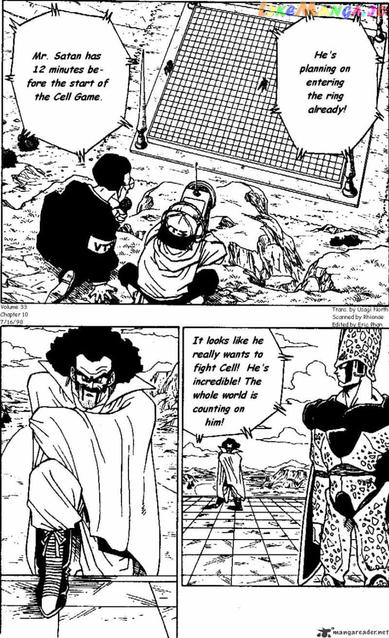 Read Dragon Ball En Manga Online