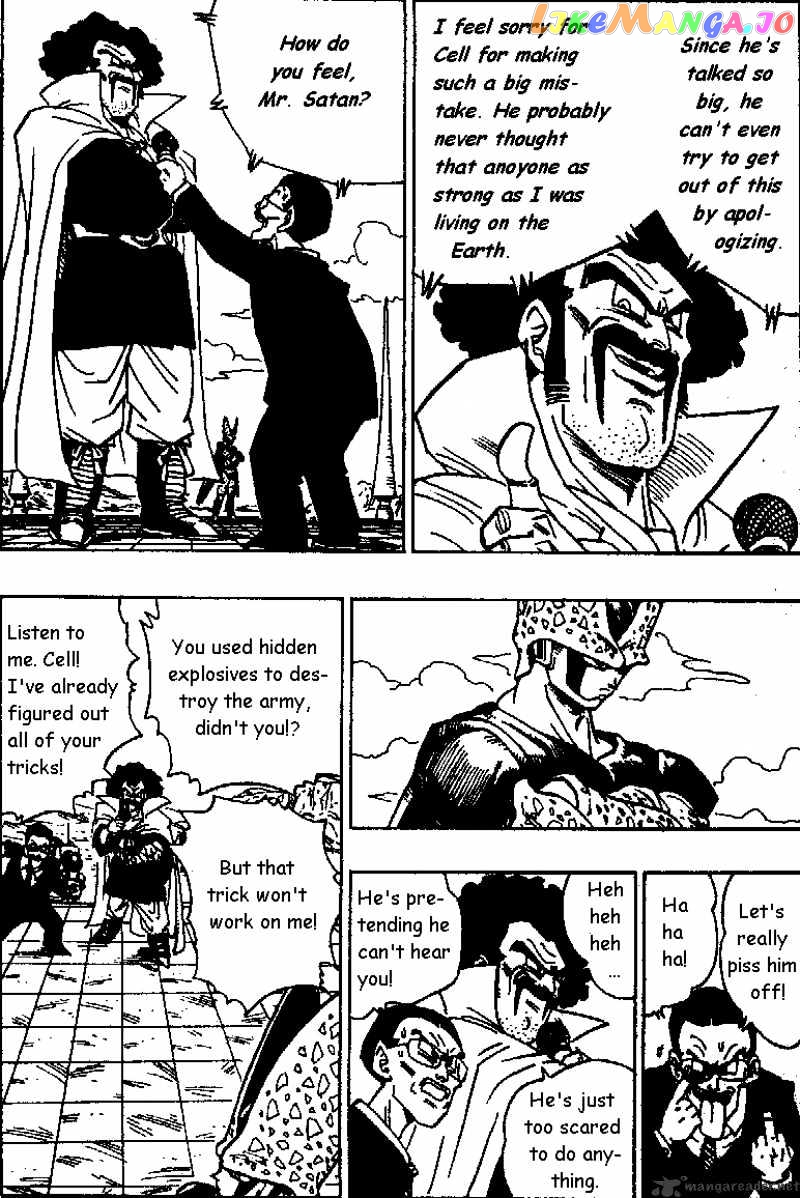 Read Dragon Ball En Manga Online
