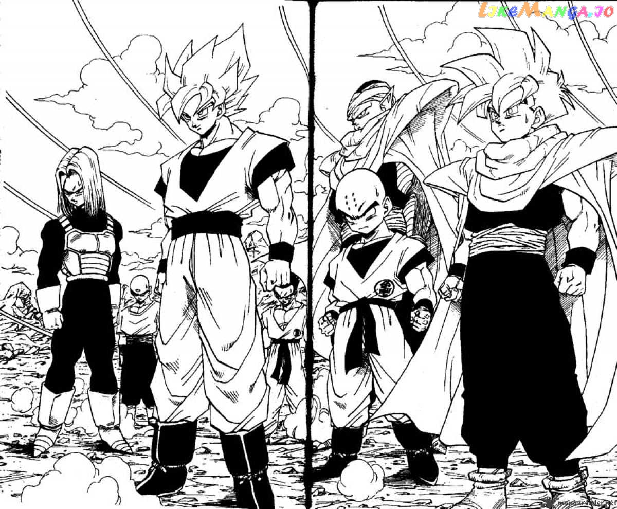 Read Dragon Ball En Manga Online