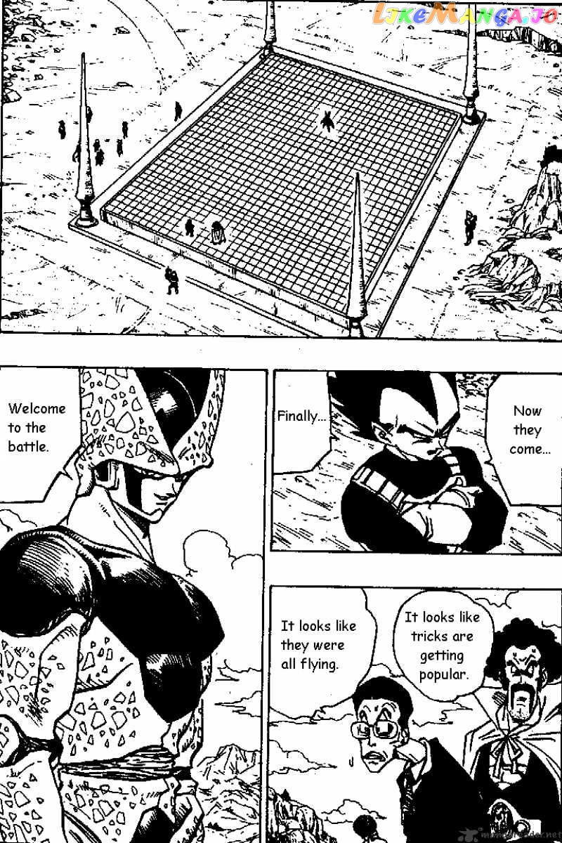 Read Dragon Ball En Manga Online