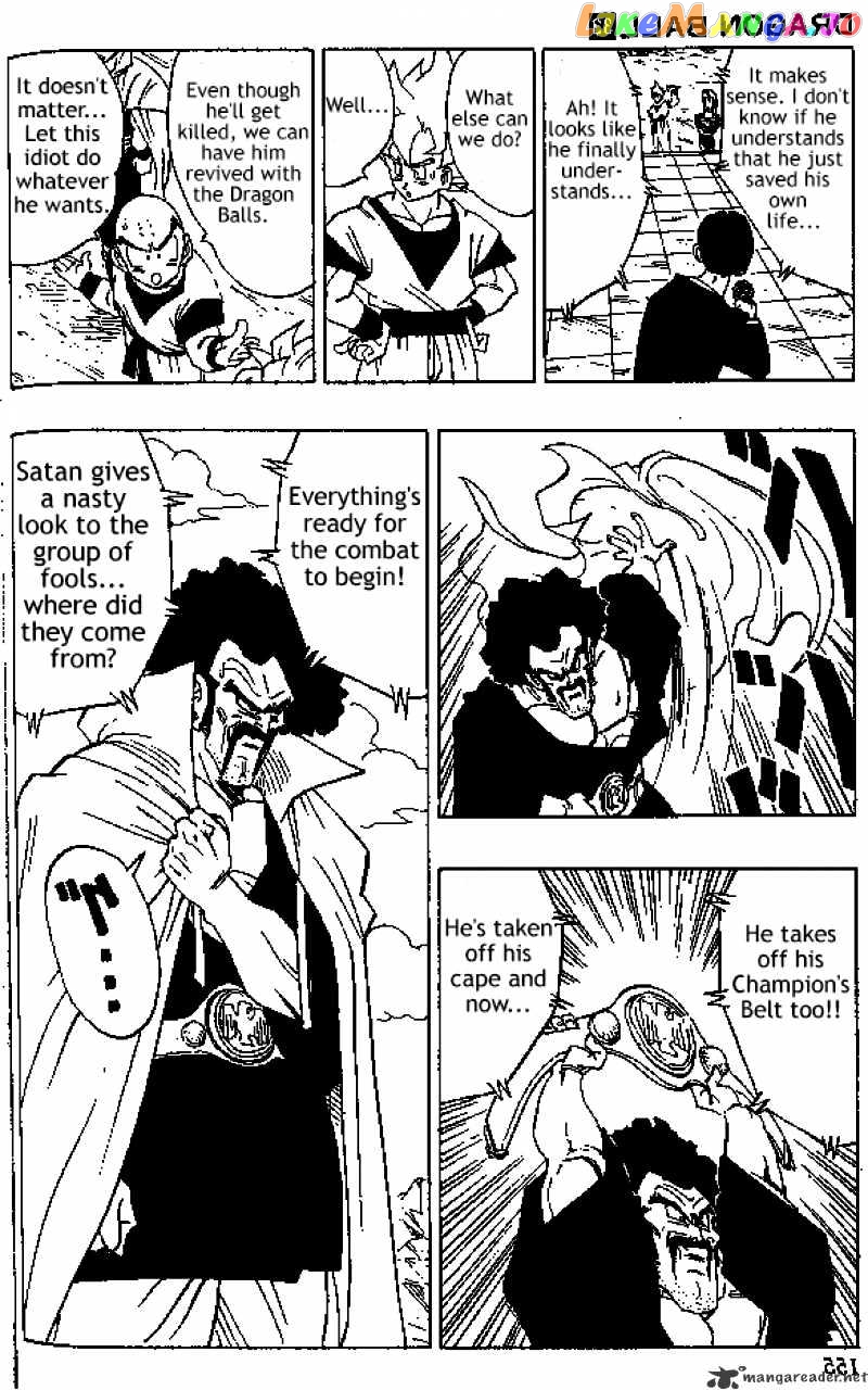 Read Dragon Ball En Manga Online