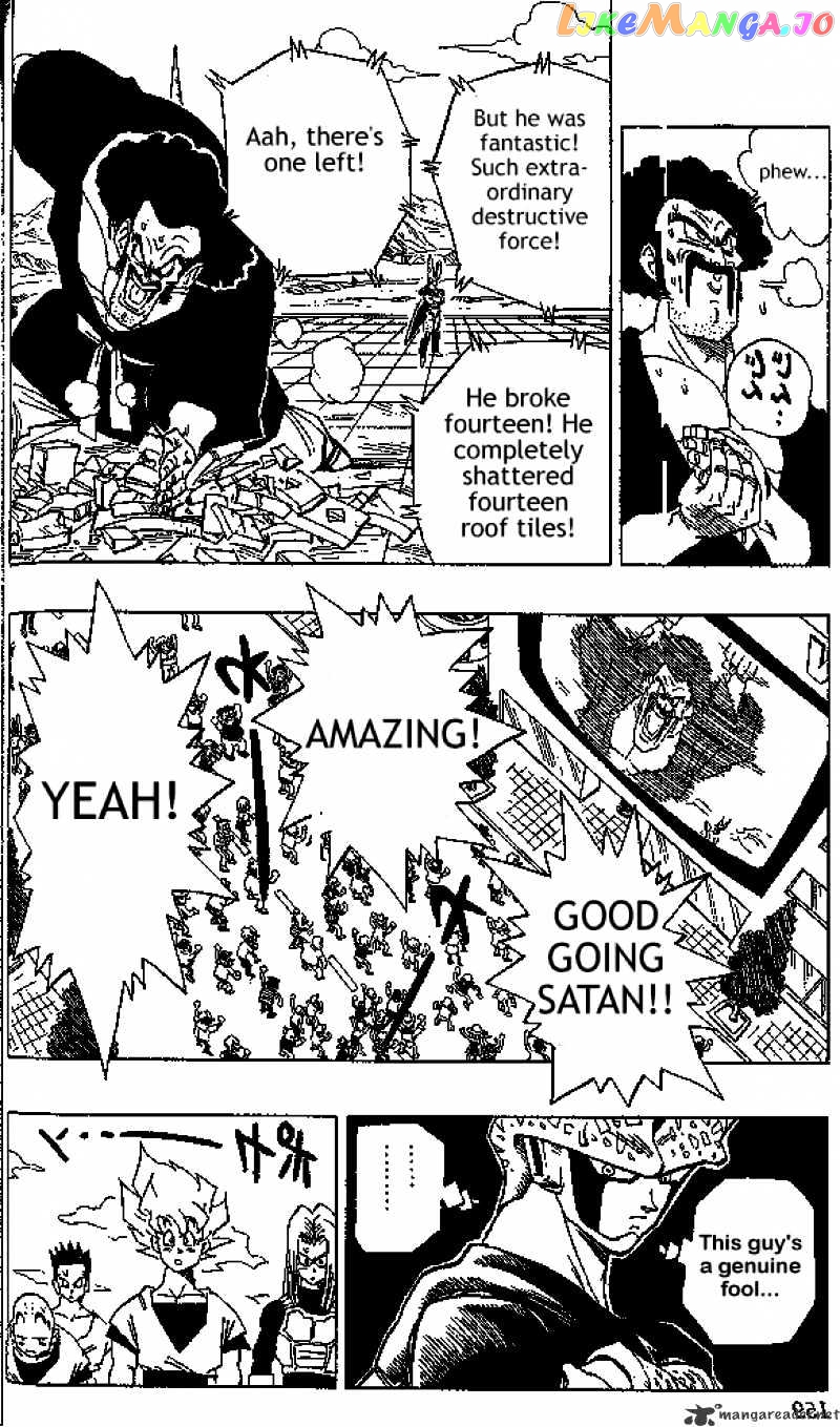 Read Dragon Ball En Manga Online