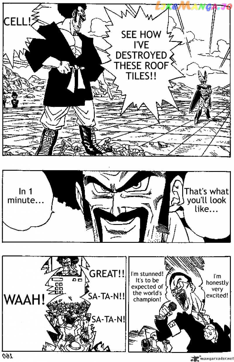 Read Dragon Ball En Manga Online
