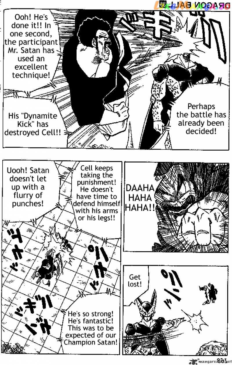 Read Dragon Ball En Manga Online