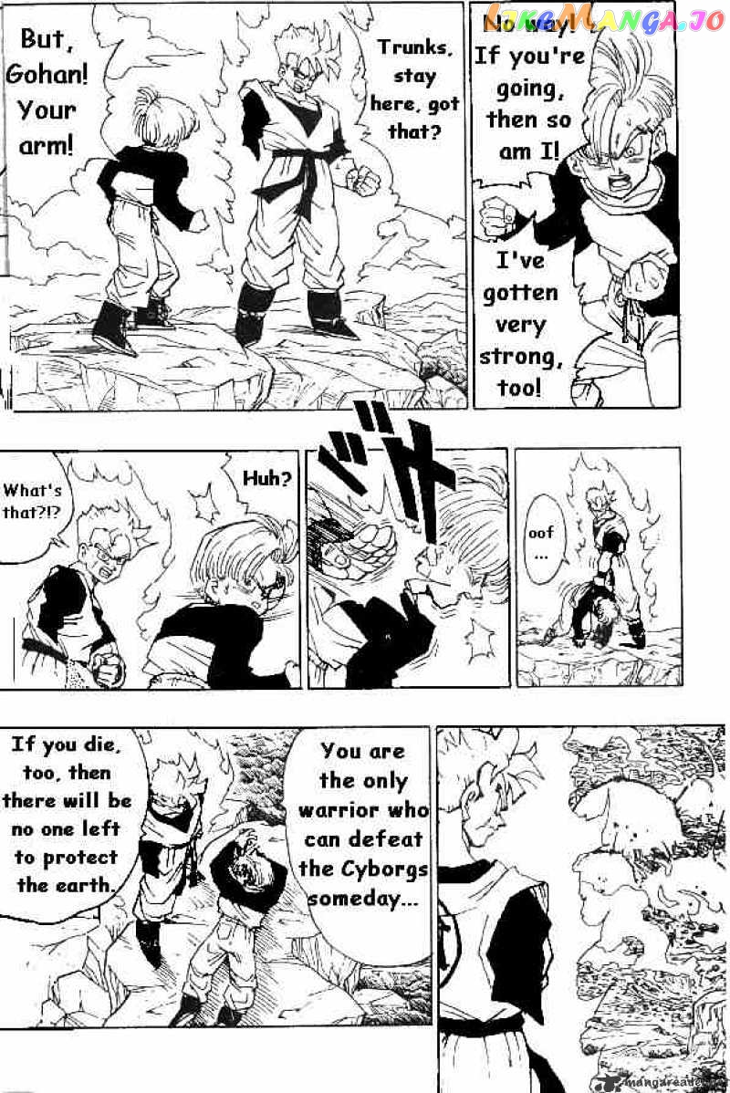 Read Dragon Ball En Manga Online