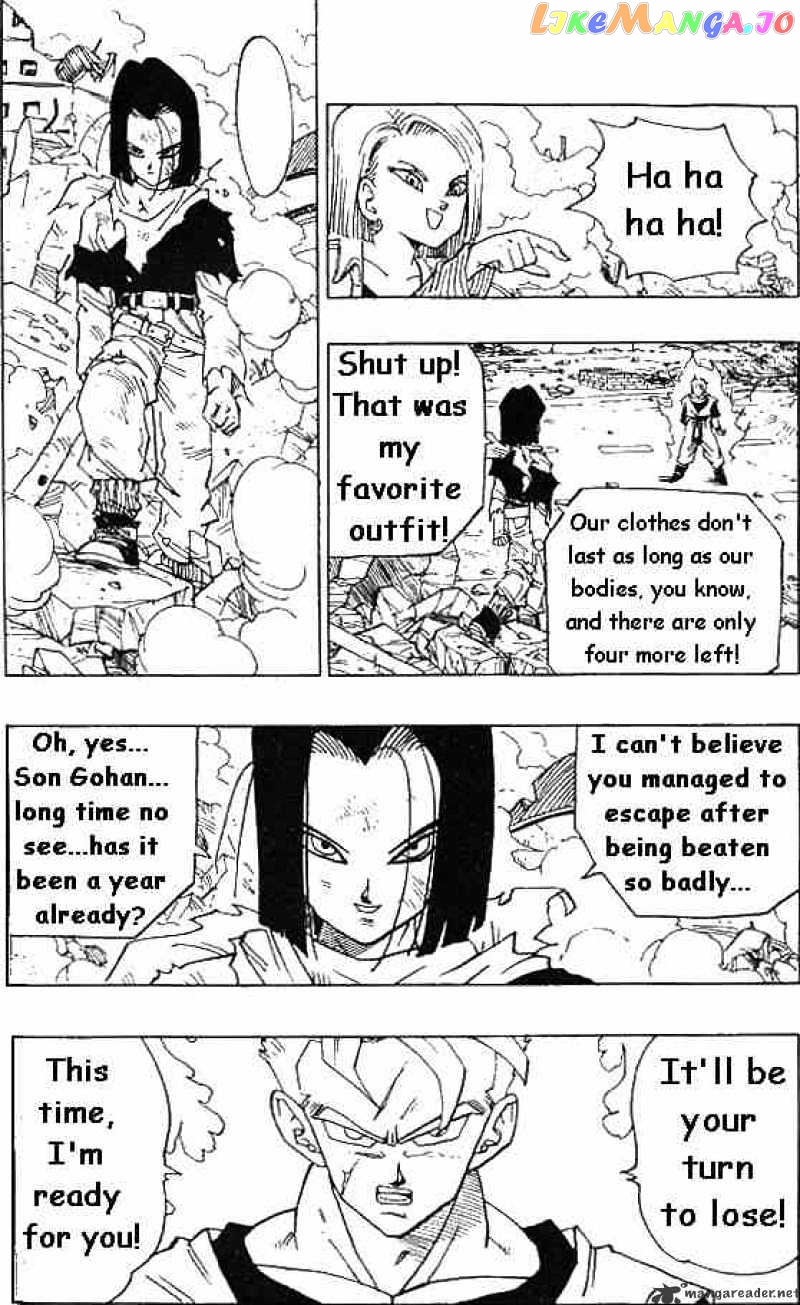Read Dragon Ball En Manga Online
