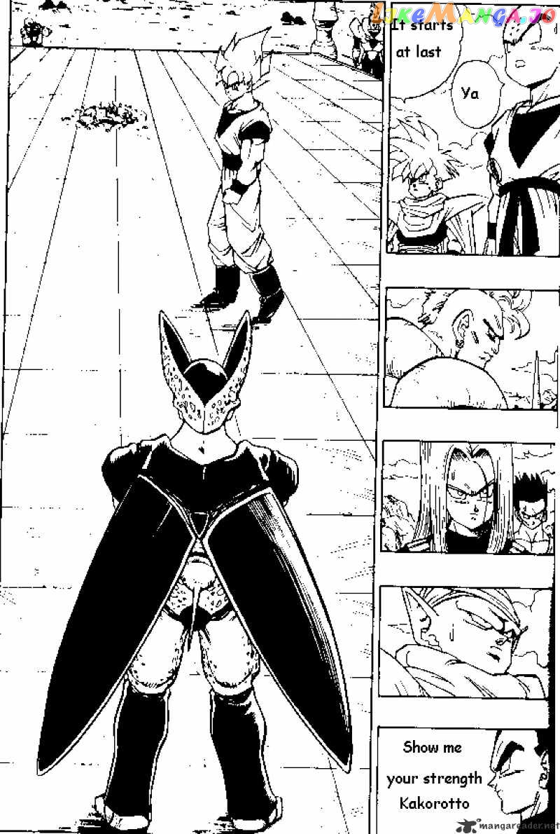 Read Dragon Ball En Manga Online