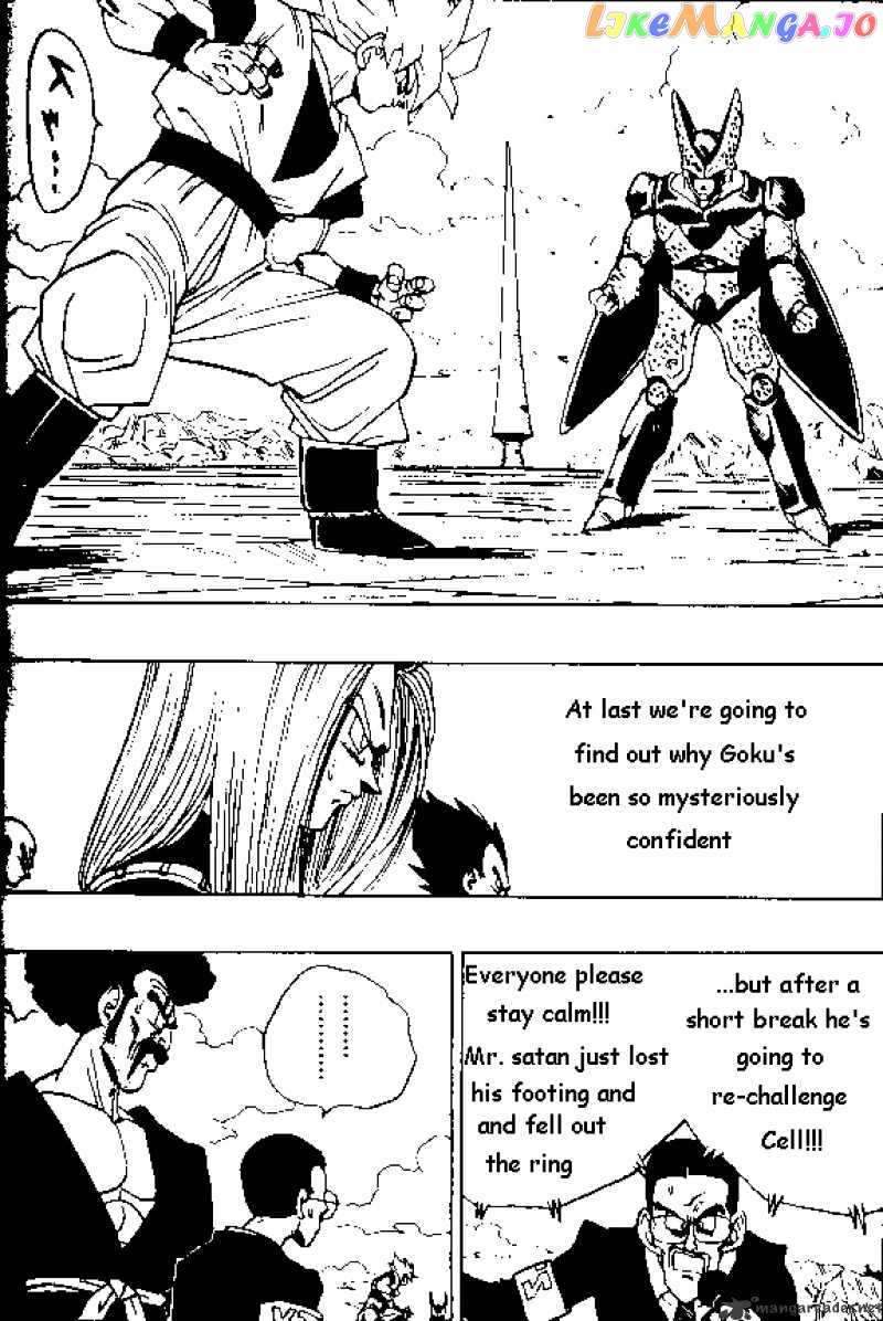 Read Dragon Ball En Manga Online