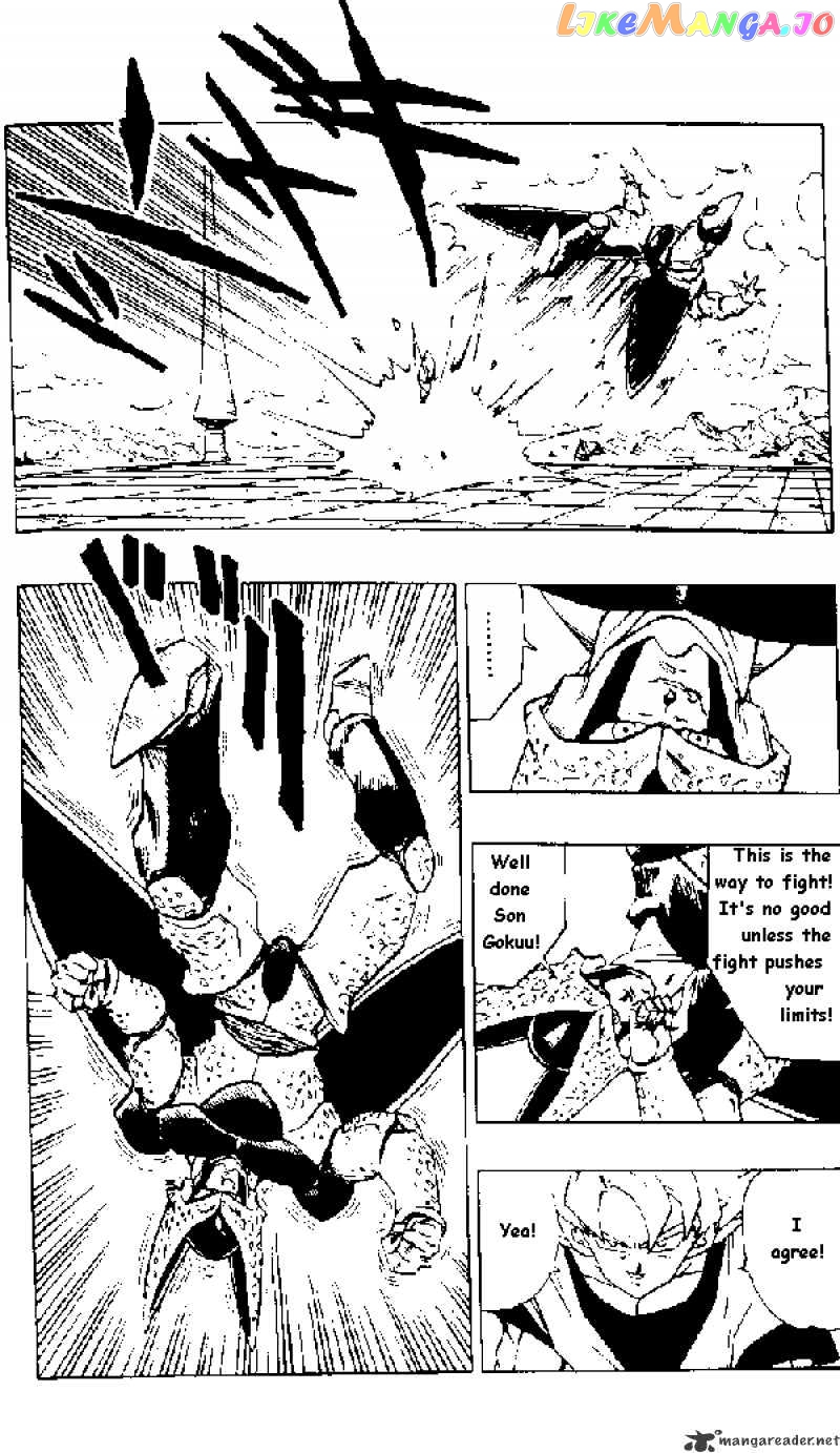 Read Dragon Ball En Manga Online