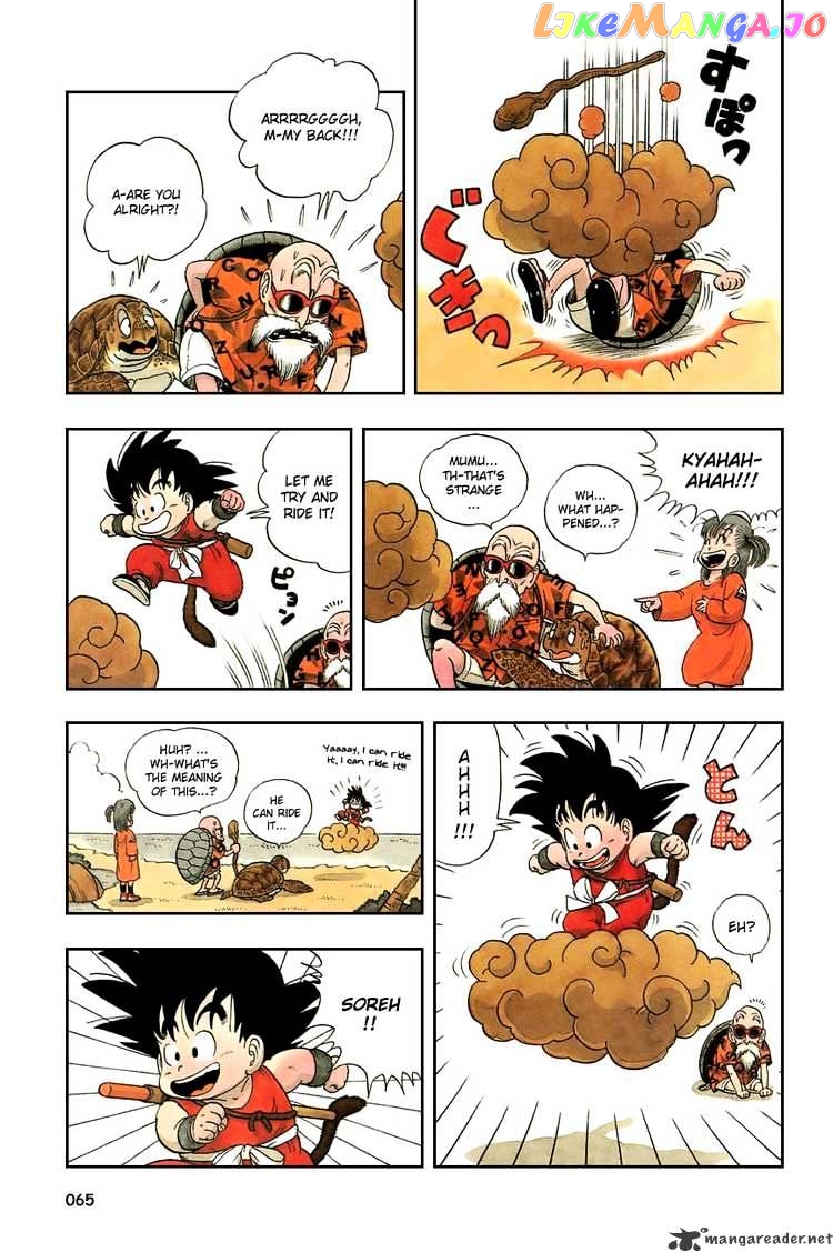 Read Dragon Ball En Manga Online