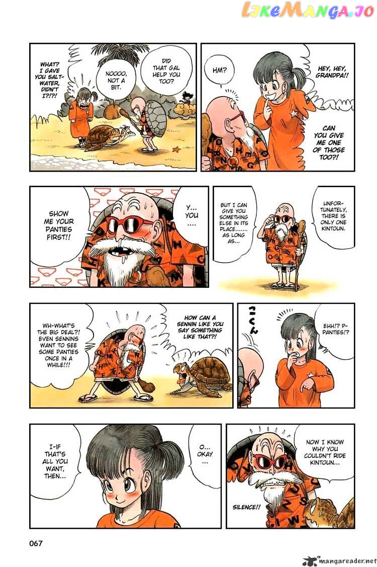 Read Dragon Ball En Manga Online