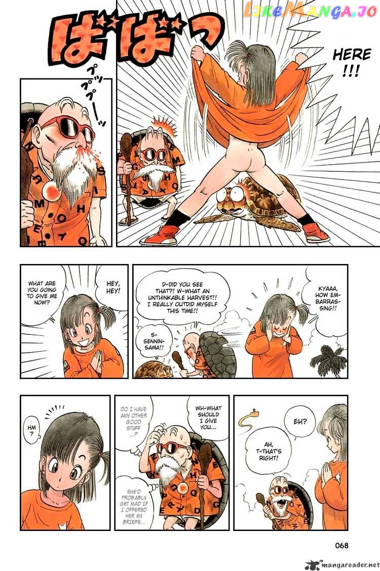 Read Dragon Ball En Manga Online