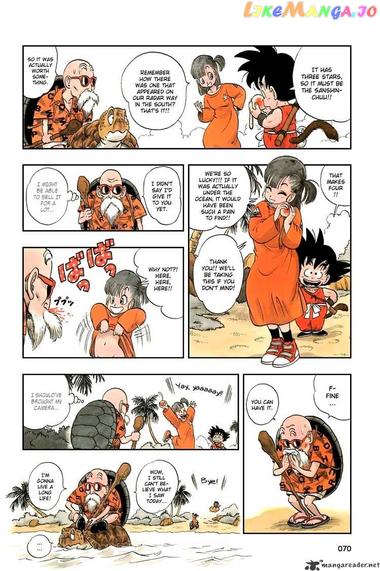 Read Dragon Ball En Manga Online