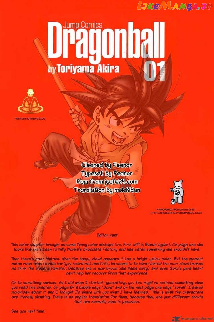 Read Dragon Ball En Manga Online