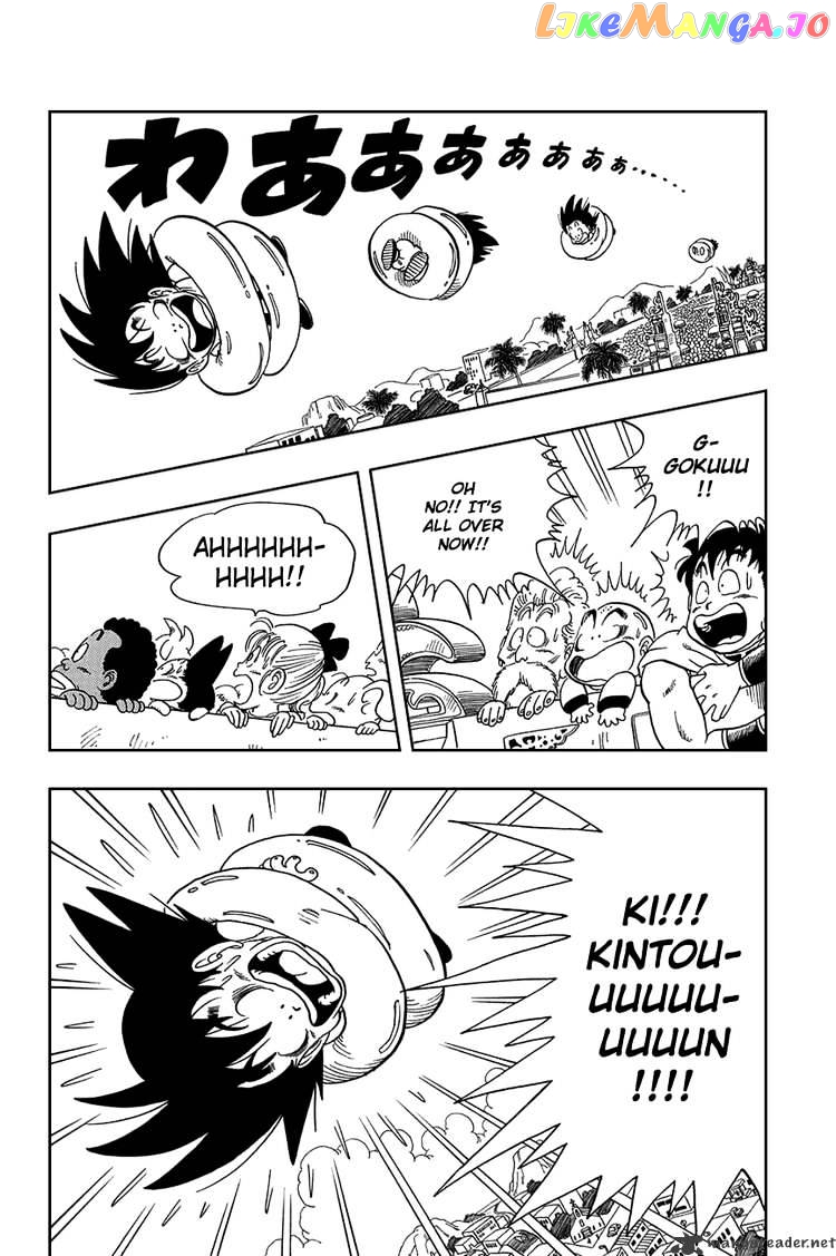 Read Dragon Ball En Manga Online