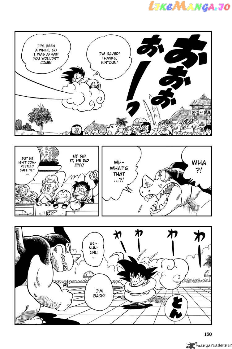 Read Dragon Ball En Manga Online