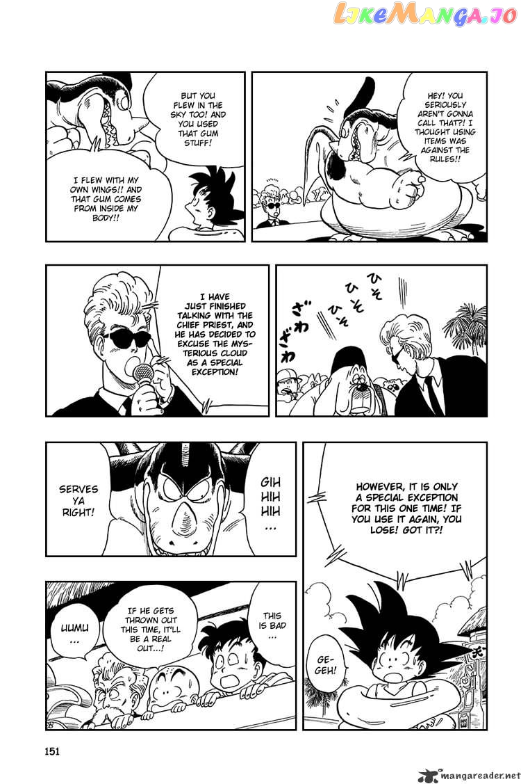 Read Dragon Ball En Manga Online