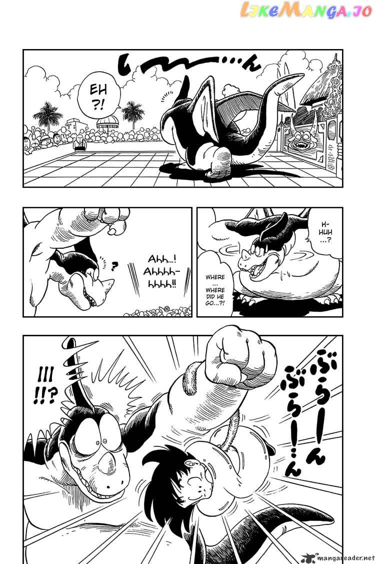 Read Dragon Ball En Manga Online