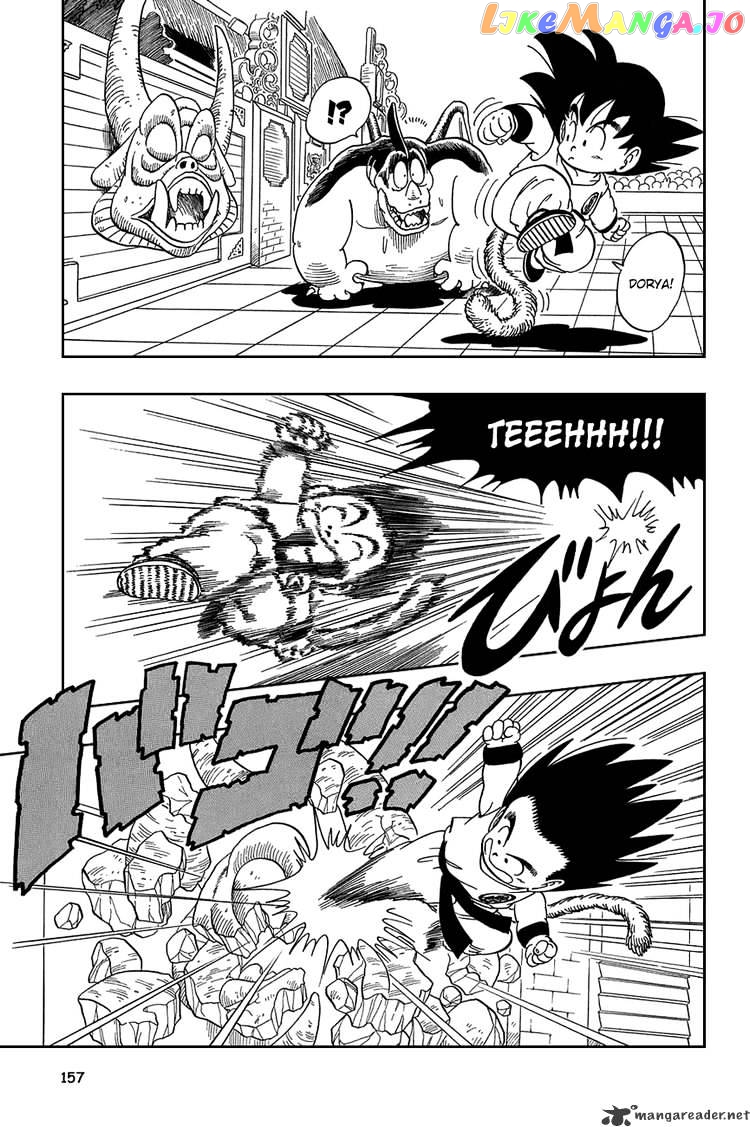Read Dragon Ball En Manga Online