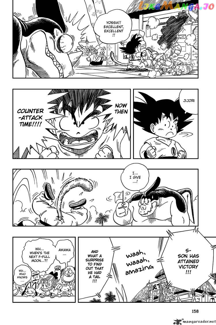Read Dragon Ball En Manga Online